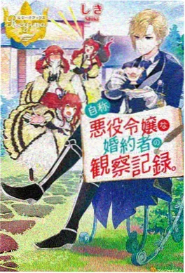 麒麟影院经典纪录片白鲸之歌海报