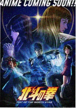 麒麟影院经典动画千灯愿海报